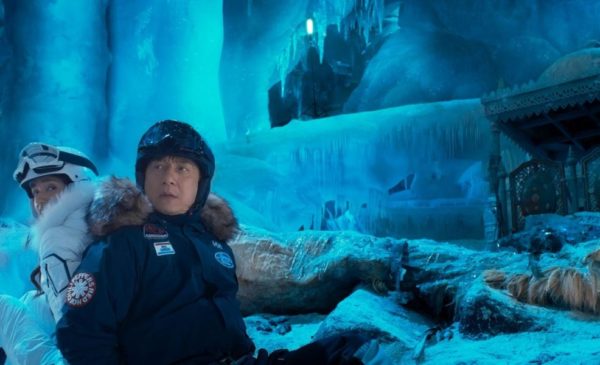 "Доспехи бога: в поисках сокровищ"