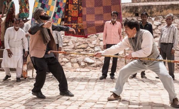 "Доспехи бога: в поисках сокровищ"