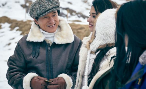 "Доспехи бога: в поисках сокровищ"