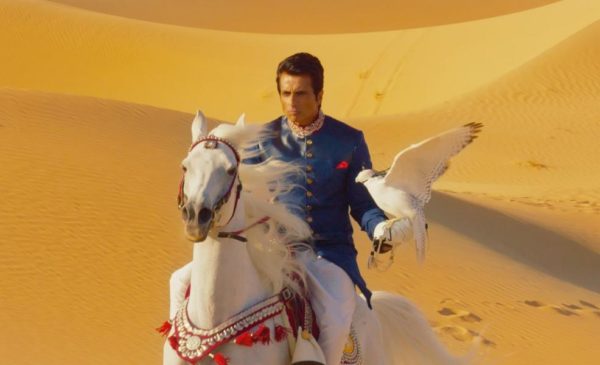 "Доспехи бога: в поисках сокровищ"