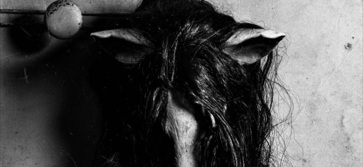 Пила: Наследие