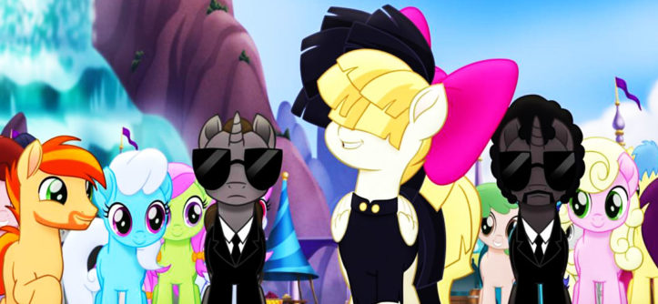 мой маленький пони