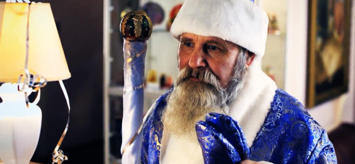 «Новогодний переполох»(2017)