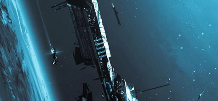 «Частица Бога» (2018)