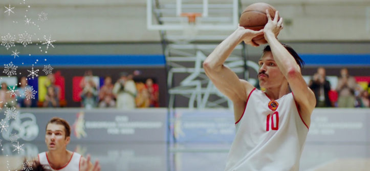 что посмотреть