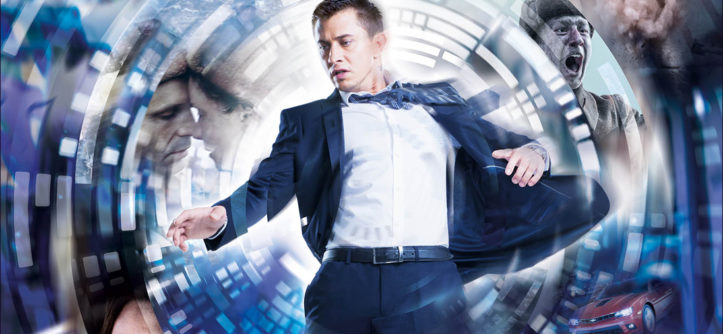 «Рубеж» (2017)