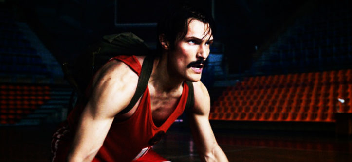 «Движение вверх»