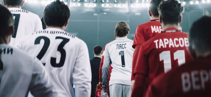 «Тренер» (2018)