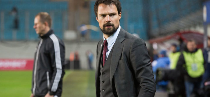 «Тренер» (2018) Данилы Козловского