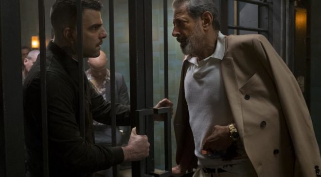 «Отель «Артемида» (2018)