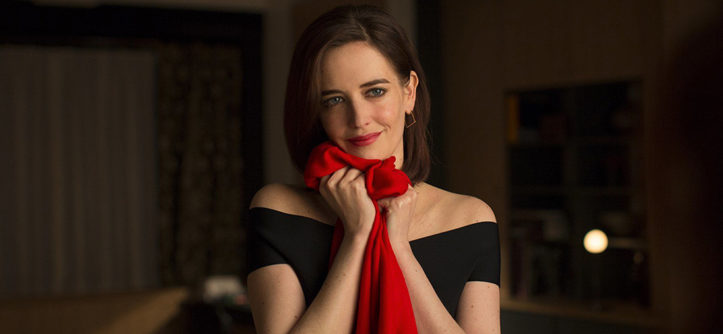 «Основано на реальных событиях» (2017)