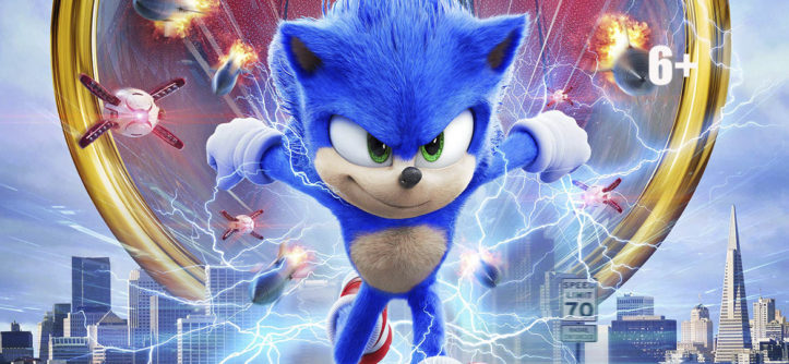 "Соник в кино" (2020) - "Централ Партнершип".