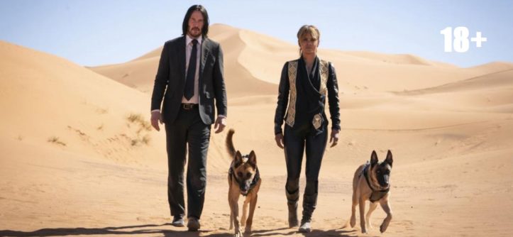 "Джон Уик 3" - Киану Ривз, Холли Берри - обложка 18+ - "Централ Партнершип".