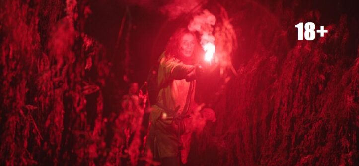 "Вдова" (2020) - "Централ Партнершип".