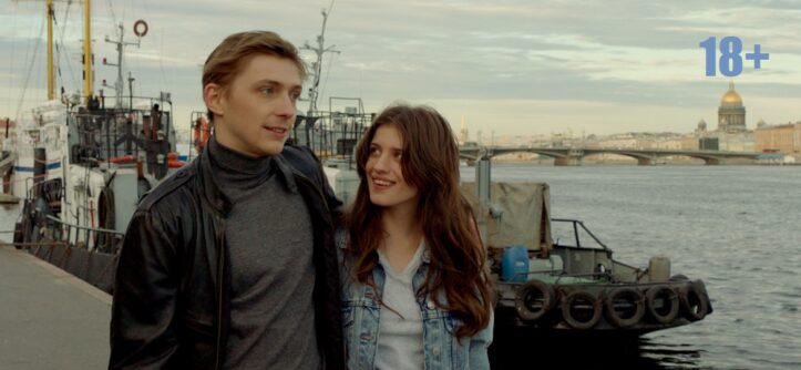 "Кто-нибудь видел мою девчонку?" (2020) - Анна Чиповская, Александр Горчилин - "Централ Партнершип"