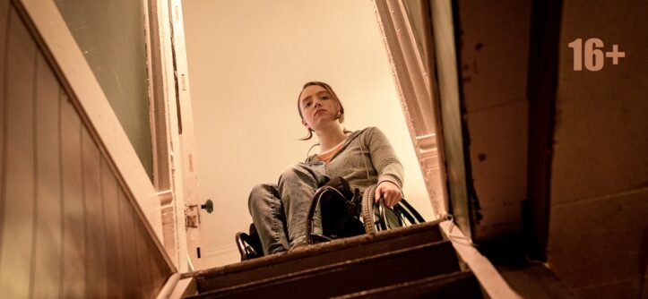 "Взаперти" (2020) - "Централ Партнершип".