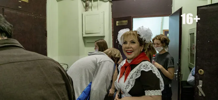 "Прабабушка легкого поведения" (2020) - Марина Федункив - "Централ Партнершип" (Российская Федерация) и ООО «БИФМедиаГрупп» (Республика Беларусь, УНП 193468544)