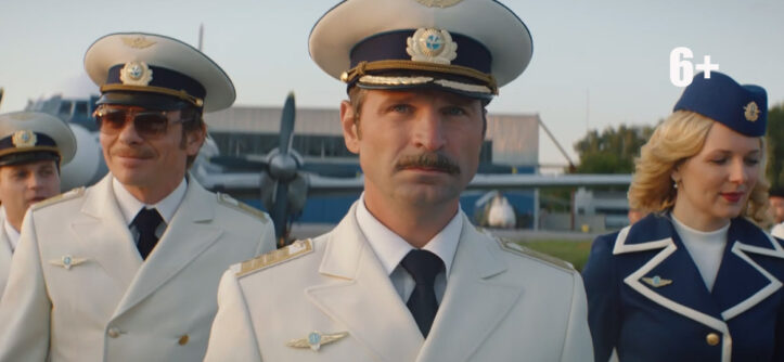 "Пальма" (2020) - «Централ Партнершип» и ООО «БифМедиаГрупп»