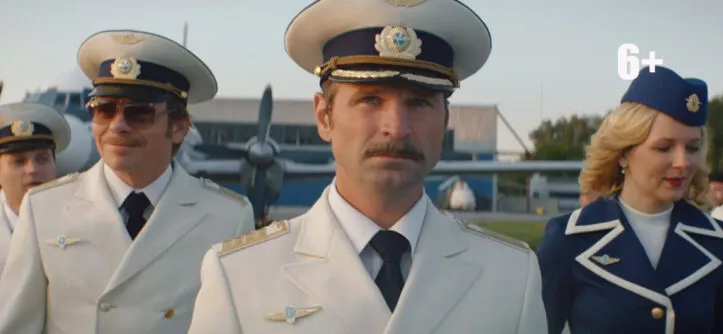 "Пальма" (2020) - «Централ Партнершип» и ООО «БифМедиаГрупп»