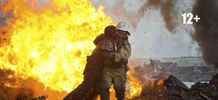 "Чернобыль" (2020) - Данила Козловский - «Централ Партнершип» (Российская Федерация) и ООО «БИФМедиаГрупп» (Республика Беларусь, УНП 193468544)