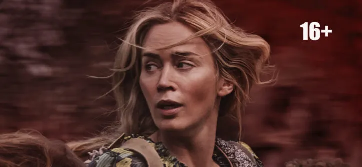 "Тихое место 2" (2020) - Эмили Блант - «Централ Партнершип» и «Paramount Pictures Россия» (Российская Федерация), а также ООО «БИФПартнерШип» (Республика Беларусь, УНП 193468610)