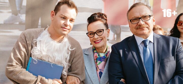 "Сердце и как им пользоваться" (2021) - «Централ Партнершип» (Российская Федерация) и ООО «БИФМедиаГрупп» (Республика Беларусь, УНП 193468544)