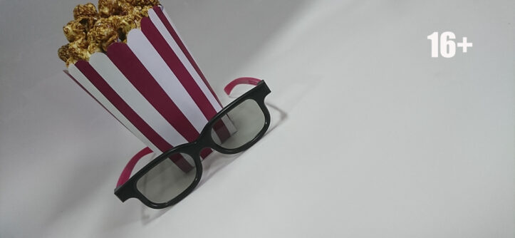 Попкорн и 3D-очки