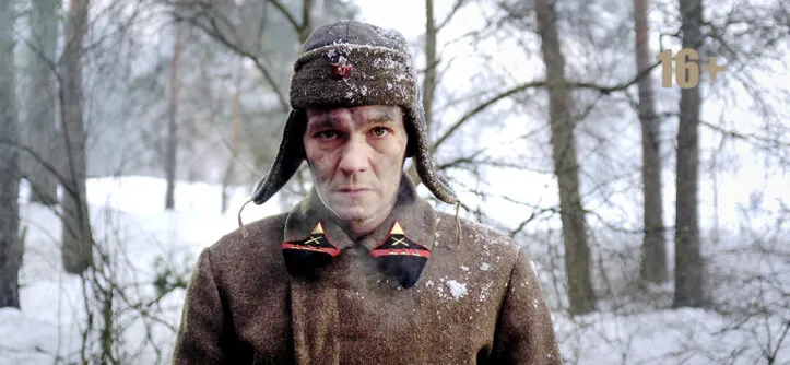 "Иван Денисович" (2021) - Филипп Янковский - «Централ Партнершип» (Российская Федерация) и ООО «БИФМедиаГрупп» (Республика Беларусь, УНП 193468544)