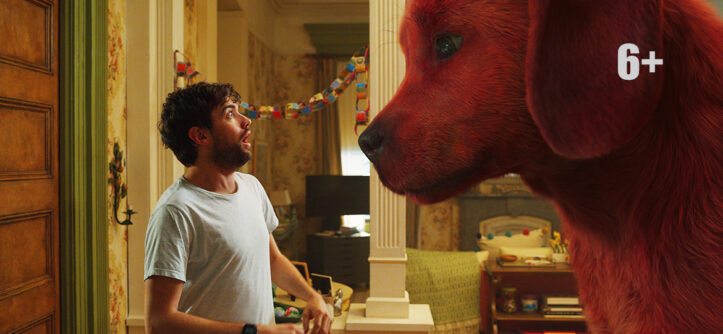 "Большой красный пес Клиффорд" (2021) - ЗАО "БелИнФильм", «Централ Партнершип» и «Paramount Pictures Россия»