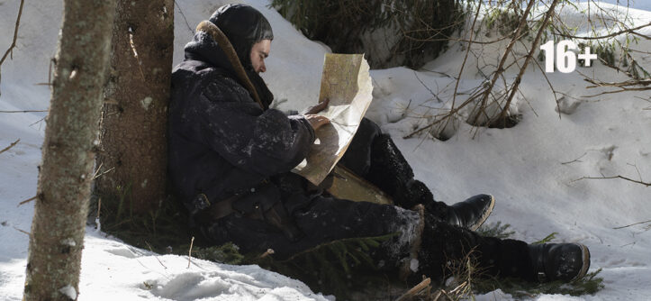 "Летчик" (2021) - Петр Федоров - "Централ Партнершип" и ЗАО "БелИнФильм"