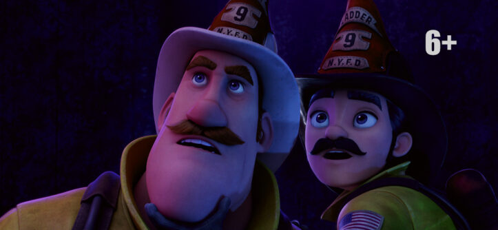 Мультфильм "Пламенное сердце" (2022) - "Централ Партнершип"