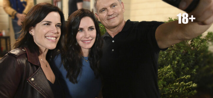 "Крик" (2022) - «Централ Партнершип» и «Paramount Pictures Россия»