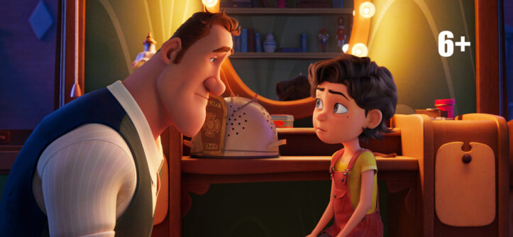 Мультфильм "Пламенное сердце" (2022) - "Централ Партнершип"