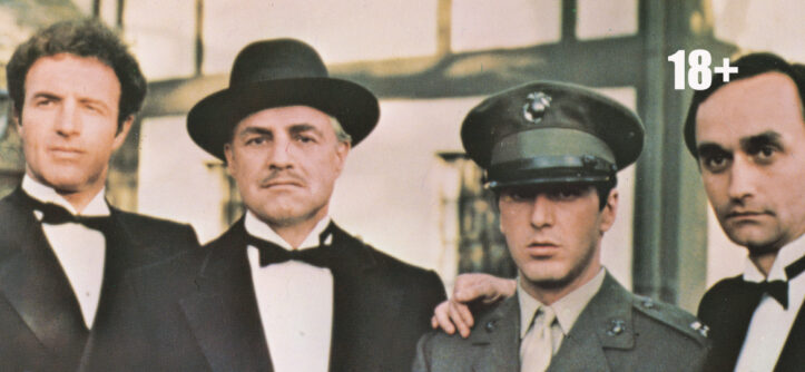 "Крестный отец. 50-летие фильма" (1972 - 2022) - "Централ Партнершип"