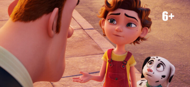 "Пламенное сердце" (2022) - "Централ Партнершип"