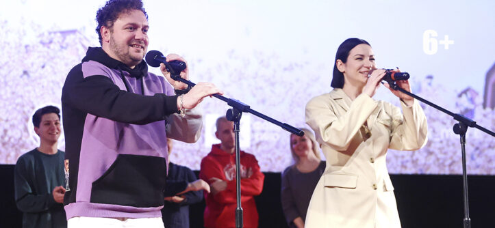 "Финник" (2022) - Премьера в Москве - Ида Галич и Борис Дергачев - "Централ Партнершип"