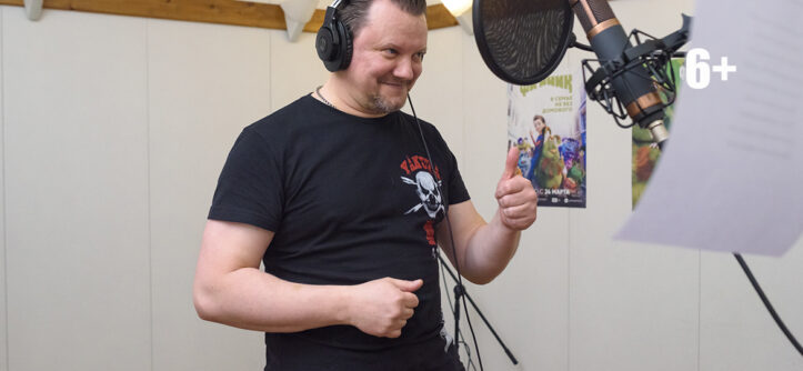 "Финник" (2022) - Андрей Князев - "Централ Партнершип"