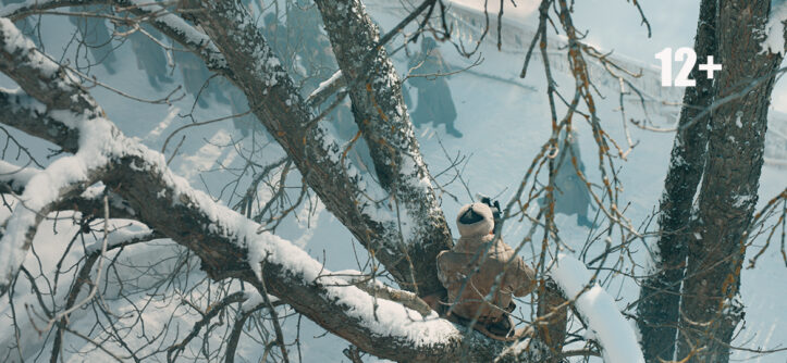 "Первый Оскар" (2022) - "Централ Партнершип"