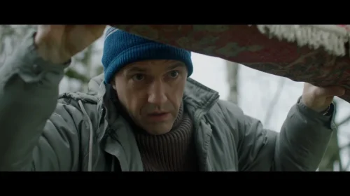 Батя