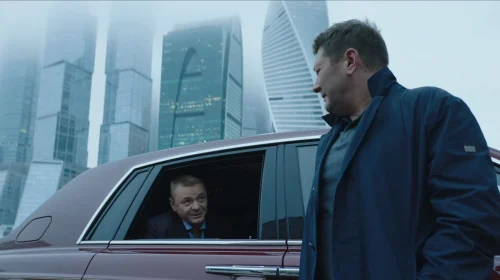 Команда мечты