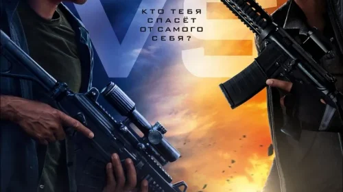 Гемини
