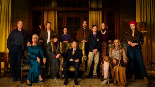 Достать ножи