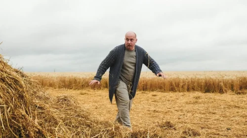 Пара из будущего