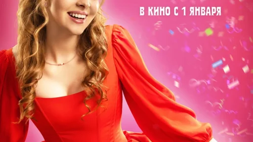 Бременские музыканты