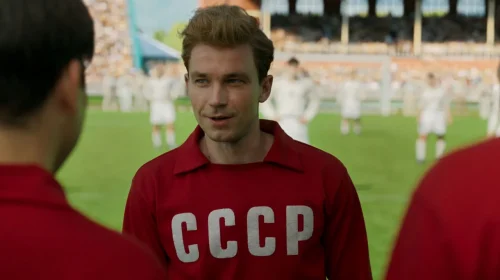 Стрельцов
