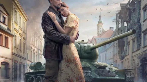 Т-34