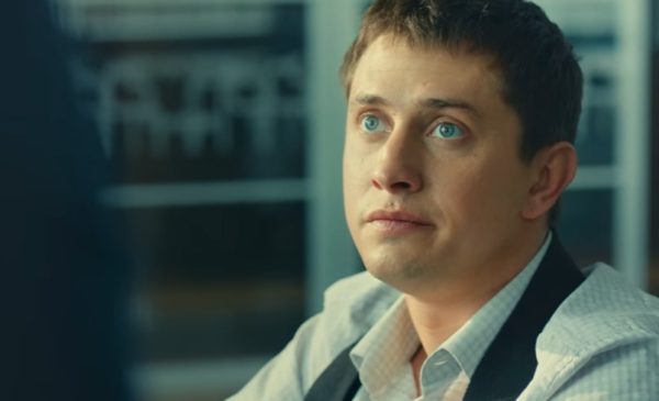 факты о комедии