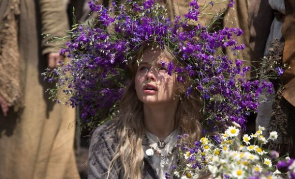 Александра Бортич