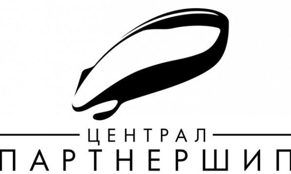 Централ Партнершип