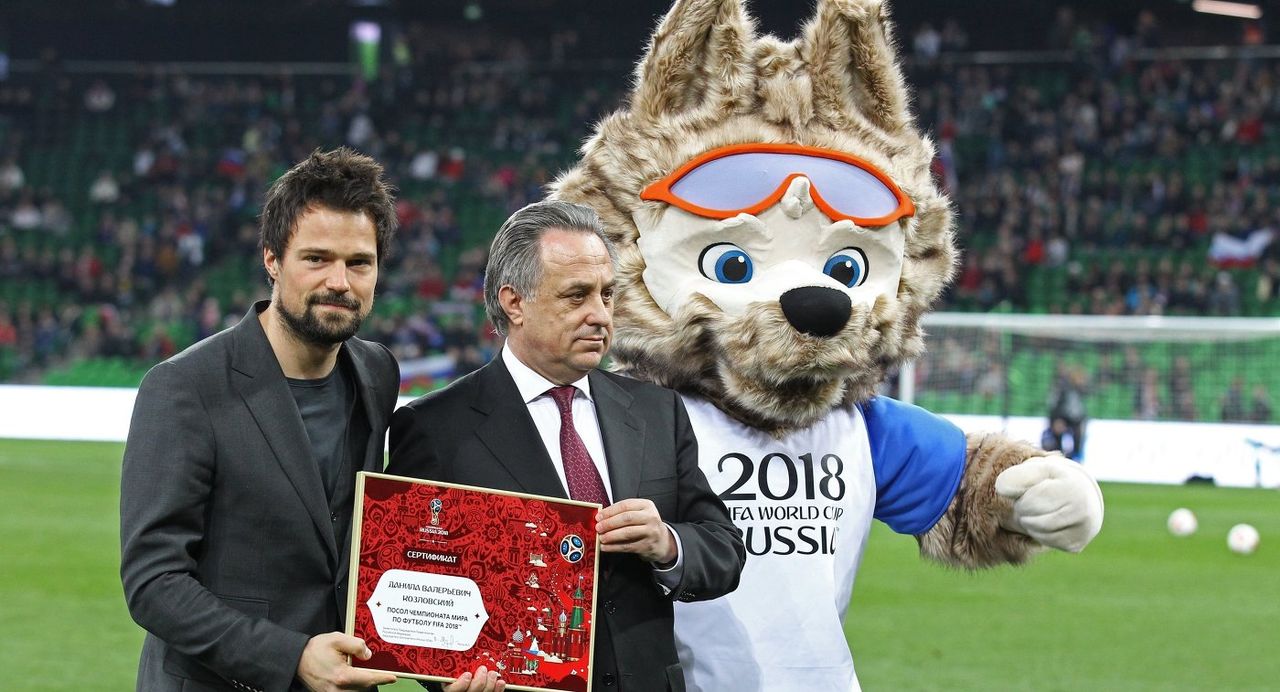 Данила Козловский